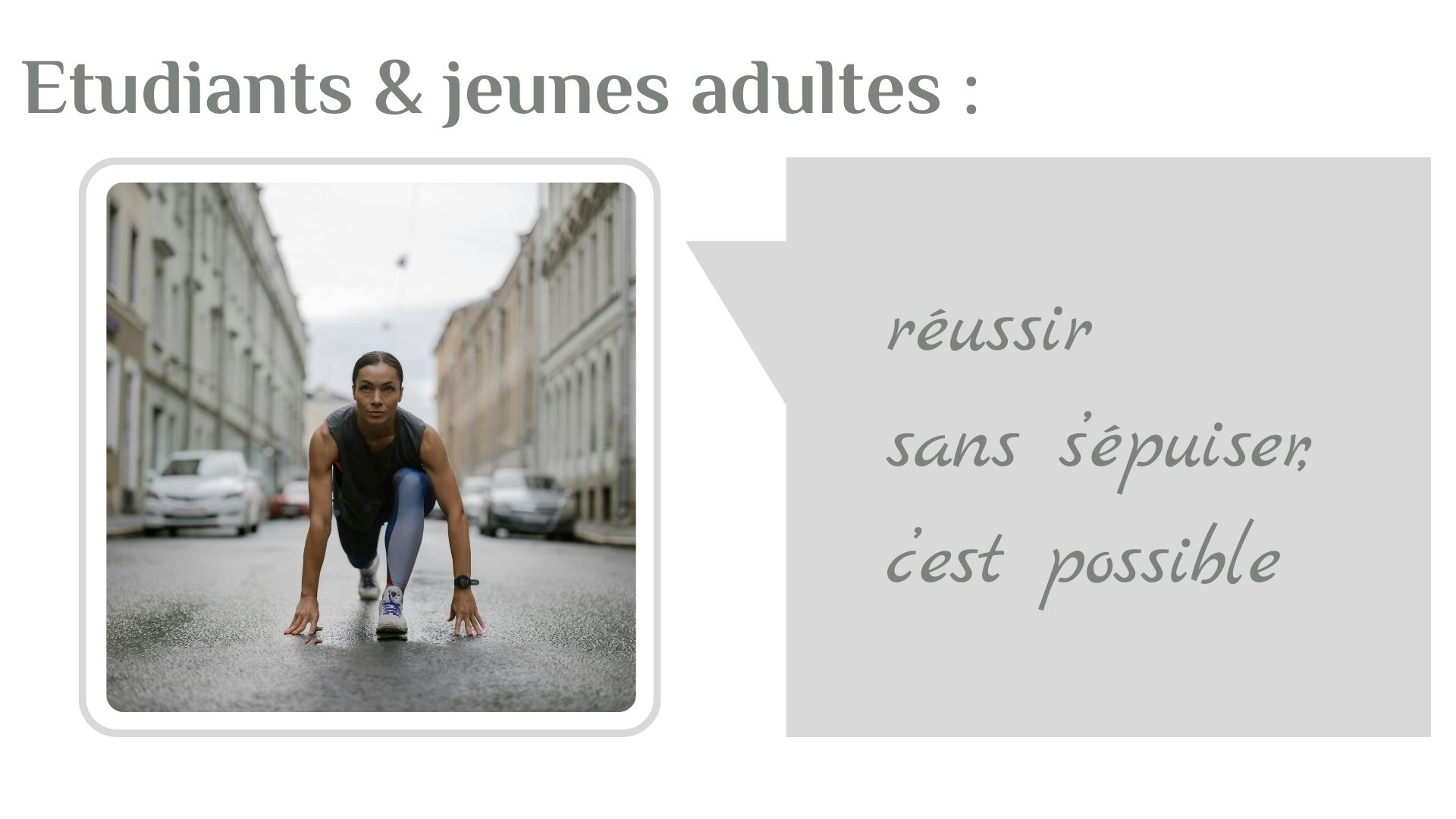 cible étudiants titre 2